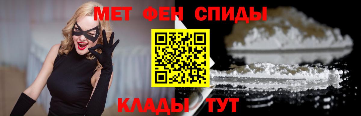 Ревда  Гашиш  Кокаин  МЕФ   A PVP СК кристаллы  Вход с VPN  Гашиш  Марихуана 