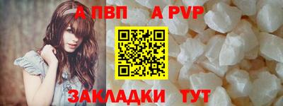 ГАЛЛЮЦИНОГЕННЫЕ ГРИБЫ Сланцы