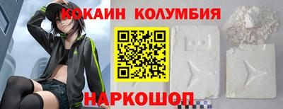 ALPHA-PVP Славгород