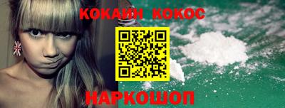 MDMA Славянск-на-Кубани