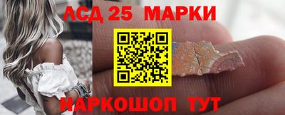 ALPHA-PVP Славгород