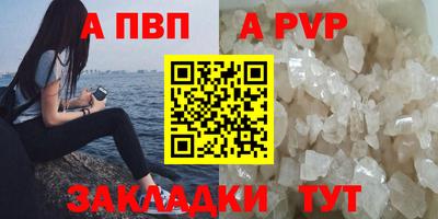 ГАЛЛЮЦИНОГЕННЫЕ ГРИБЫ Сланцы