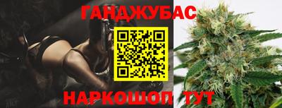 ГАЛЛЮЦИНОГЕННЫЕ ГРИБЫ Сланцы