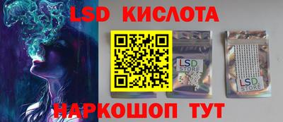 ALPHA-PVP Славгород