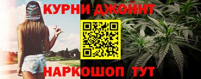 MDMA Славянск-на-Кубани