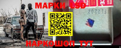 ALPHA-PVP Славгород