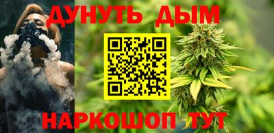 ГАЛЛЮЦИНОГЕННЫЕ ГРИБЫ Сланцы