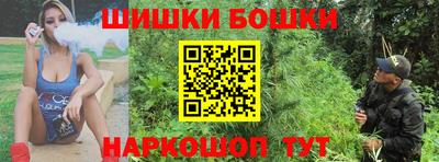 MDMA Славянск-на-Кубани