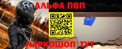ГАЛЛЮЦИНОГЕННЫЕ ГРИБЫ Сланцы