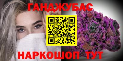 MDMA Славянск-на-Кубани