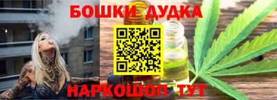 MDMA Славянск-на-Кубани