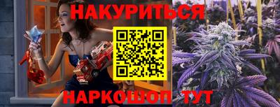 MDMA Славянск-на-Кубани