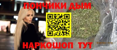 MDMA Славянск-на-Кубани