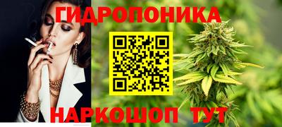ALPHA-PVP Славгород