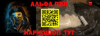 ГАЛЛЮЦИНОГЕННЫЕ ГРИБЫ Сланцы