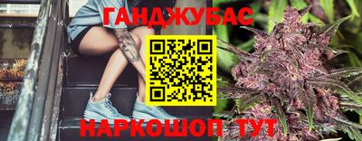 ГАЛЛЮЦИНОГЕННЫЕ ГРИБЫ Сланцы