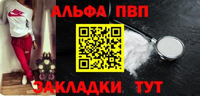 ГАЛЛЮЦИНОГЕННЫЕ ГРИБЫ Сланцы