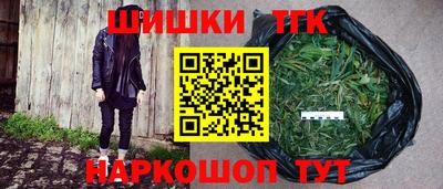 ALPHA-PVP Славгород