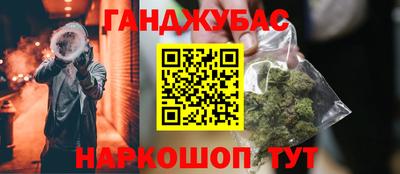 ALPHA-PVP Славгород