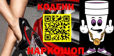 ALPHA-PVP Славгород