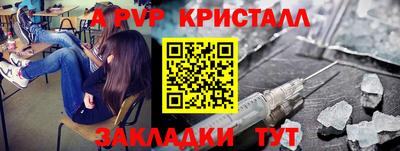 ГАЛЛЮЦИНОГЕННЫЕ ГРИБЫ Сланцы