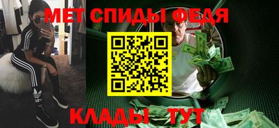 ГАЛЛЮЦИНОГЕННЫЕ ГРИБЫ Сланцы