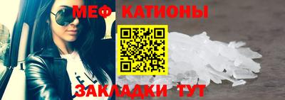 ALPHA-PVP Славгород
